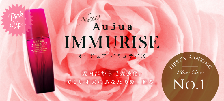 オーブルモイストスキンフィット | いつもの時間を保湿タイムに。つけるだけで満たされる、しっとり美肌を実現!