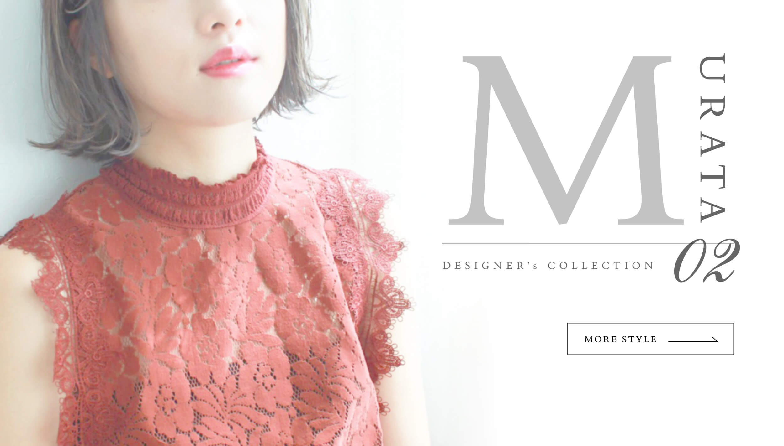 Designer's collection 02 MURATA
