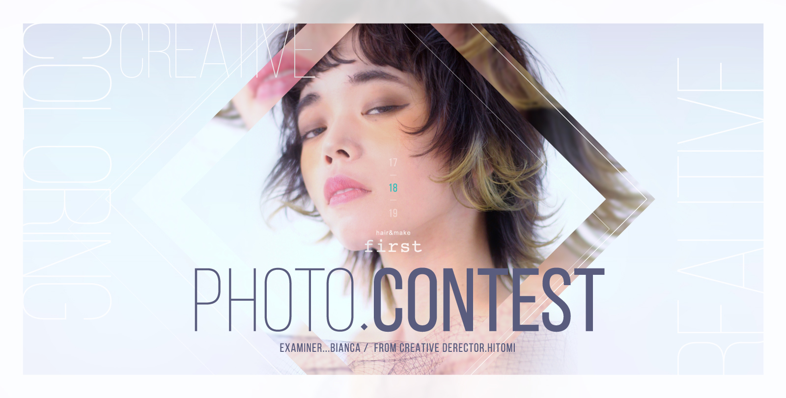 first PHOTO CONTEST｜COLORING/REALITIVE